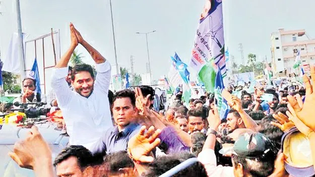 Krishna District: జగన్ షో జనం పాట్లు