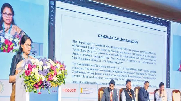 Sarita Chauhan: మహిళలు, అట్టడుగు వర్గాలకు ఈ-సేవలు 