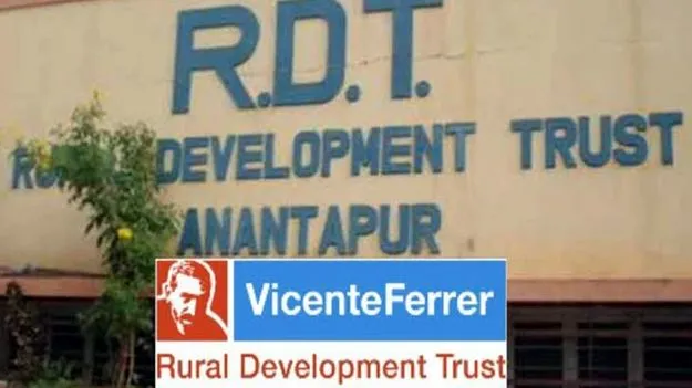 Nara Lokesh: ఆర్‌డీటీ సేవలు కొనసాగుతాయి