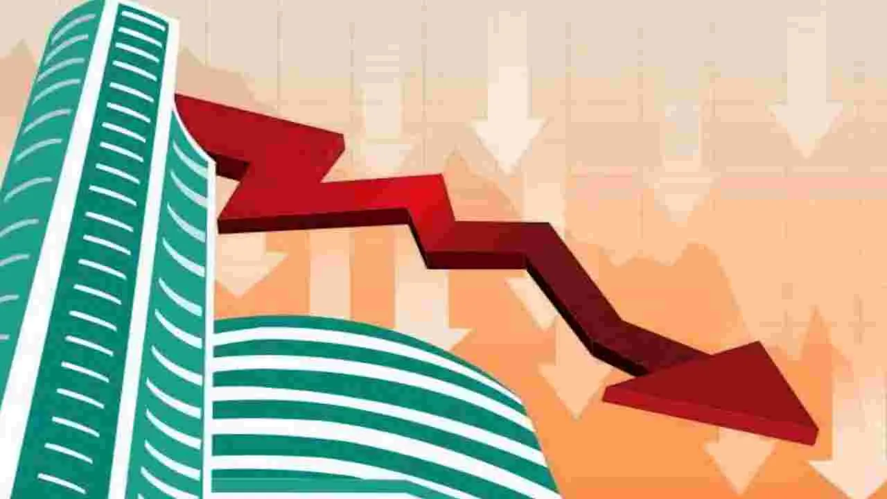 Stock Market: మూడో రోజూ నష్టాలే..