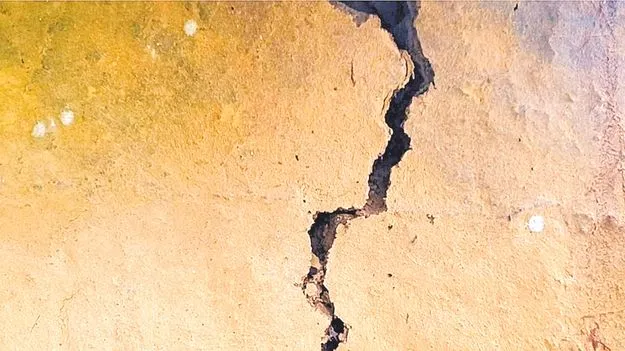 Visakhapatnam: విశాఖలో భూకంపం.. రిక్టర్‌ స్కేల్‌పై 4.0గా నమోదు