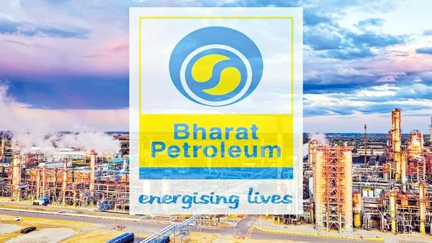  Ramayapatnam: బీపీసీఎల్‌కు 6వేల ఎకరాలు