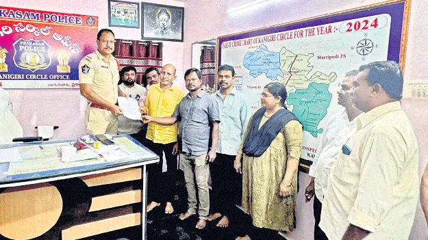 కనిగిరిలో చిట్టీల పేరుతో మోసం