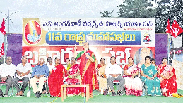 సమరశీల పోరాటాలు సాగించాలి