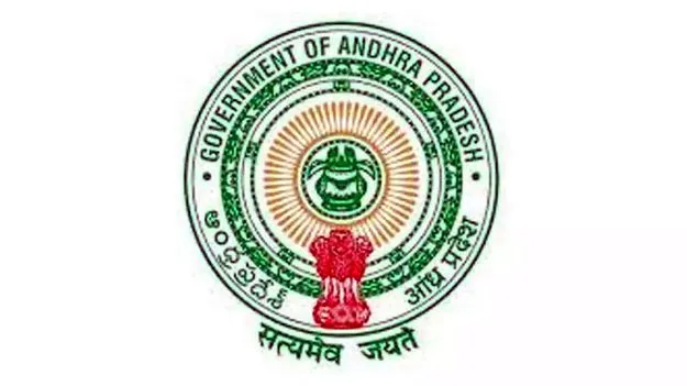 AP Govt: అర్బన్‌ అథారిటీల చైర్మన్ల పదవీ కాలం పొడిగింపు