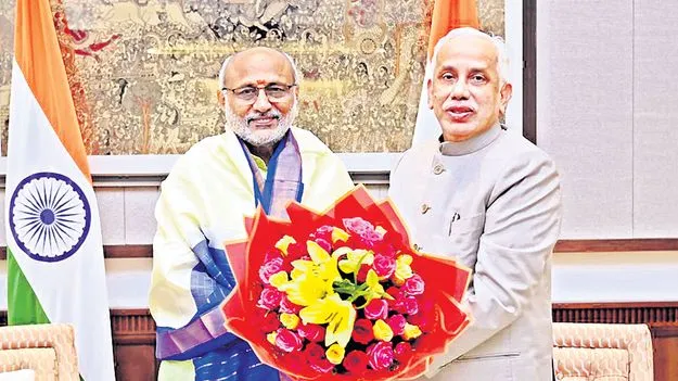 Official Discussion: ఉప రాష్ట్రపతి సీపీఆర్‌తో గవర్నర్‌ భేటీ