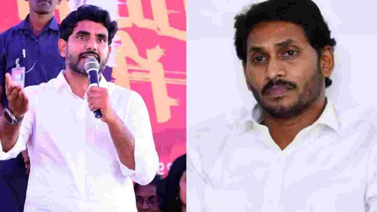 Minister Lokesh: జగన్‌.. మీకు ఆ అర్హత లేదు