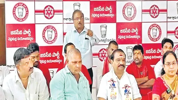 Lokam Prasadu: నాపై వ్యతిరేక వార్తలు రాస్తే తాటతీస్తా