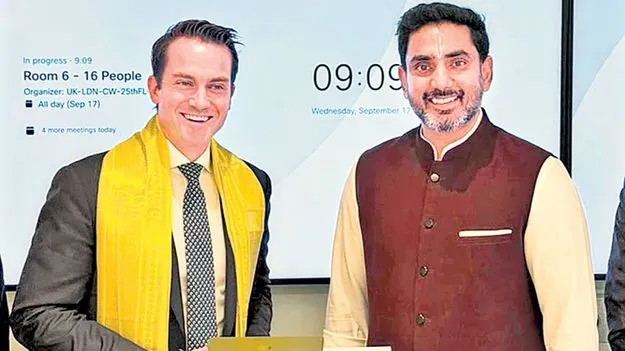 Rural Electrification Corporation: హైబ్రిడ్‌ ఎనర్జీ ప్రాజెక్టుకు ఆర్‌ఈసీ నుంచి 7,500 కోట్లు