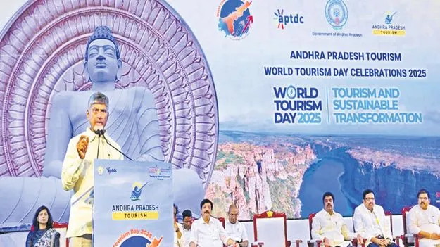 Chief Minister Chandrababu: పర్యాటకానికి స్వర్గధామం.. ఏపీ