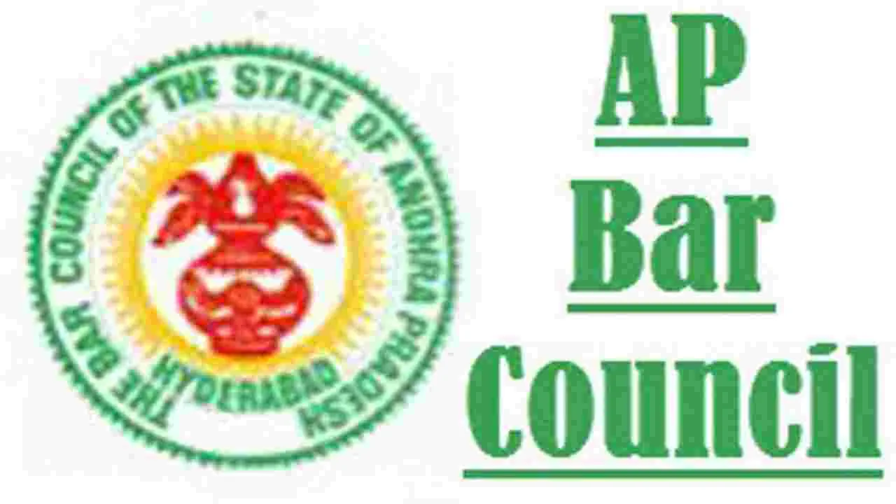 AP Bar Council: న్యాయవాదుల సంక్షేమంపై ఏపీ బార్ కౌన్సిల్ కీలక నిర్ణయాలు