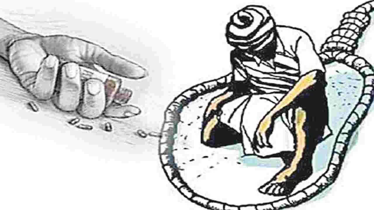 During Jagan Governance: జగన్ పాలనలో రైతు ఘోష