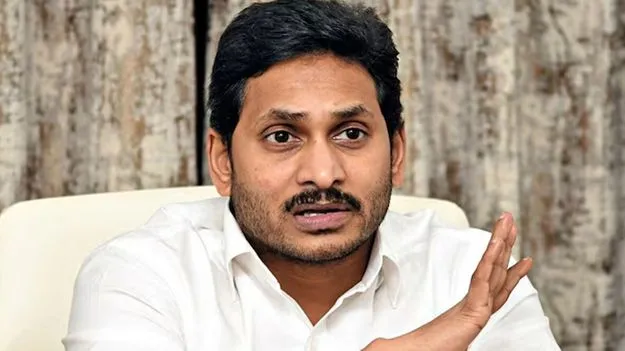Bheemavaram: పెళ్లిలోనూ రాజకీయ నినాదాలే