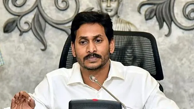 Palnadu District: తప్పుడు కథనం రాసిన జగన్‌ పత్రికపై కేసు