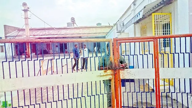  IT Raids: కందిపప్పులోనూ కుమ్ముడు