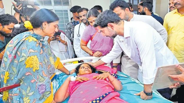 Nara Lokesh: నిర్మాణ లోపం.. నిర్వాహకుల వైఫల్యం