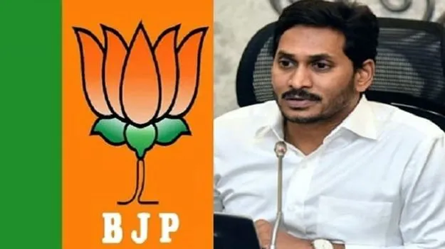 BJP: మెడికల్‌ కాలేజీలపై చర్చకు సిద్ధమా జగన్‌