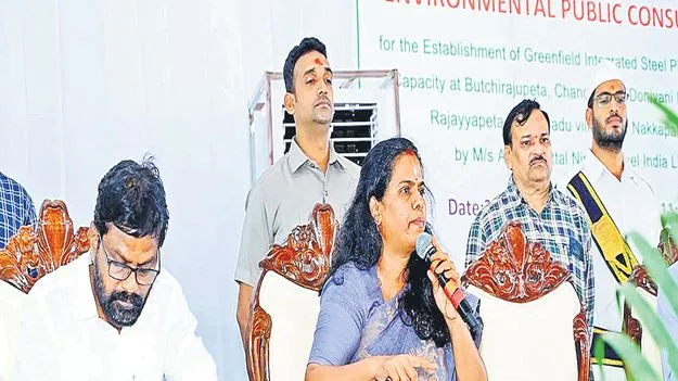 Public Approval: మిట్టల్‌ నిప్పన్‌ స్టీల్‌కు ప్రజామోదం