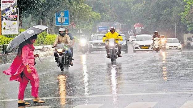 Bay of Bengal Cyclone: బంగాళాఖాతంలో వాయుగుండం