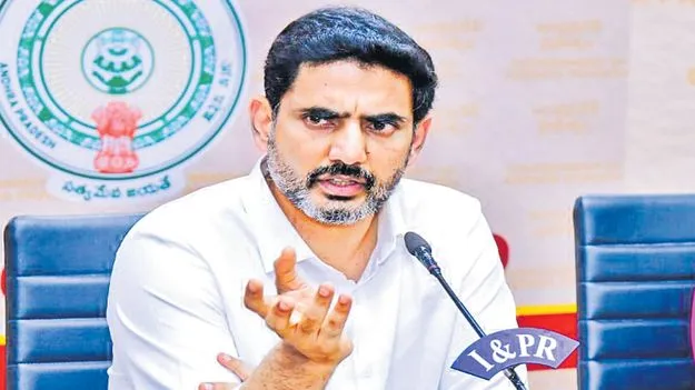 Minister Lokesh: ప్రాణనష్టం లేకుండా చూడడమే లక్ష్యం