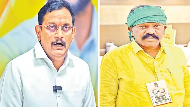  Political Dispute: తిరువూరులో రచ్చ