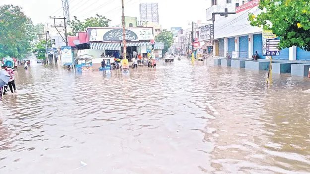 Heavy Rain: నేడు కోస్తాలో అతిభారీ వర్షాలు
