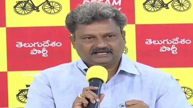 Lidcap Chairman Pilli Manikya Rao: బీసీల ప్రగతిని వైసీపీ ఓర్వలేకపోతోంది