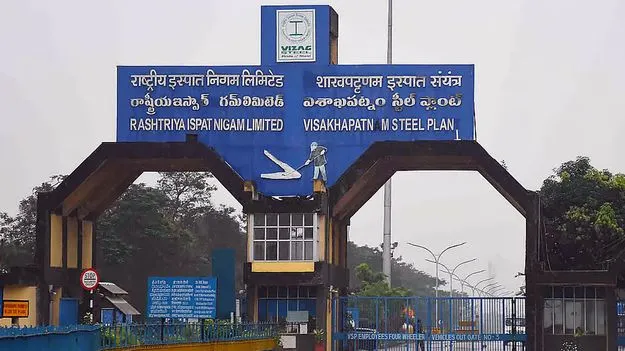 CM Chandrababu Naidu: స్టీల్‌ప్లాంటుకు పూర్తి సహకారం