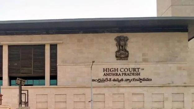 BC Welfare Association: స్థానిక ఎన్నికలపై హైకోర్టుకు బీసీ సంక్షేమ సంఘం