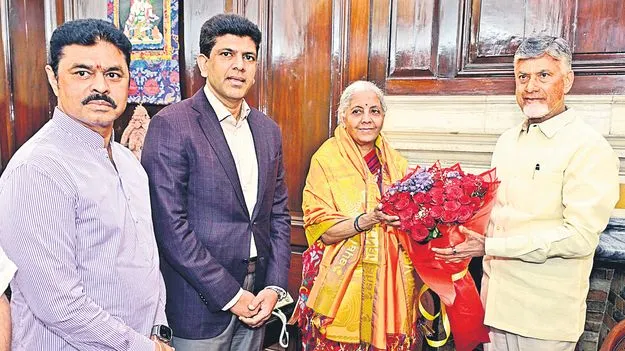 CM Chandrababu: పూర్వోదయ నిధులివ్వండి