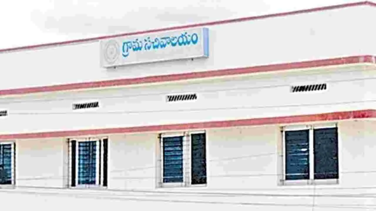 Guntur: 10న సచివాలయ ఉద్యోగుల బెజవాడ మార్చ్‌