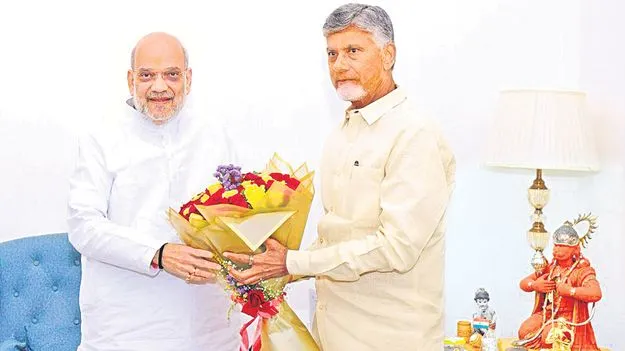 Political Meeting: అమిత్‌షాతో చంద్రబాబు భేటీ