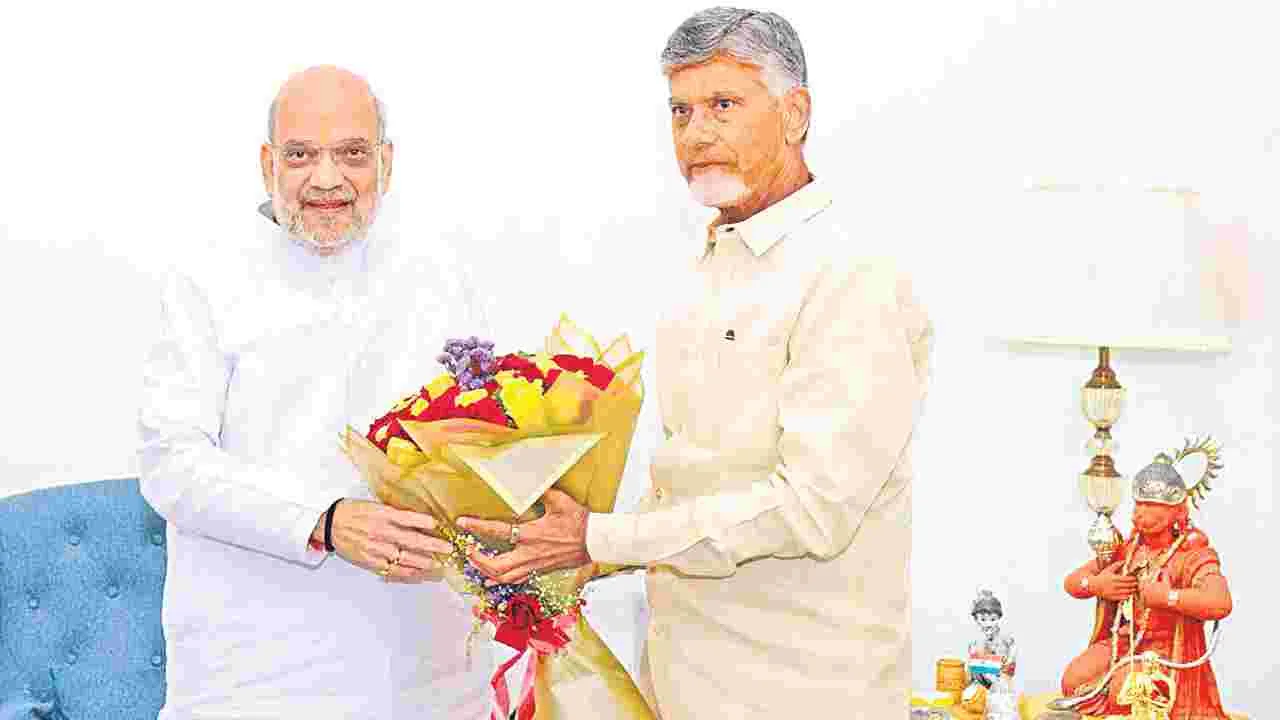 Political Meeting: అమిత్‌షాతో చంద్రబాబు భేటీ