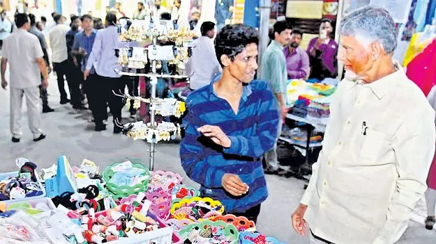 Local Market: బీసెంట్‌ రోడ్‌లో వ్యాపారులతో చంద్రబాబు మాటామంతీ