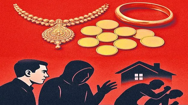 Nellore: చౌక బంగారం ఆశ చూపి డబ్బులు దోచేస్తారు