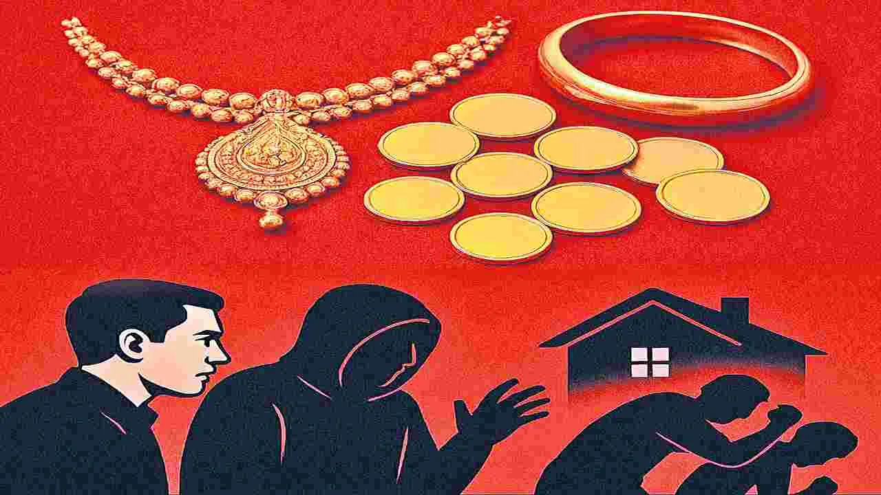 Nellore: చౌక బంగారం ఆశ చూపి డబ్బులు దోచేస్తారు
