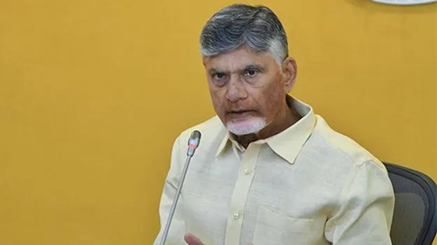 AP CM Chandrababu: జీఎస్టీ ఫలాలు ఇంటింటికీ చేరాలి