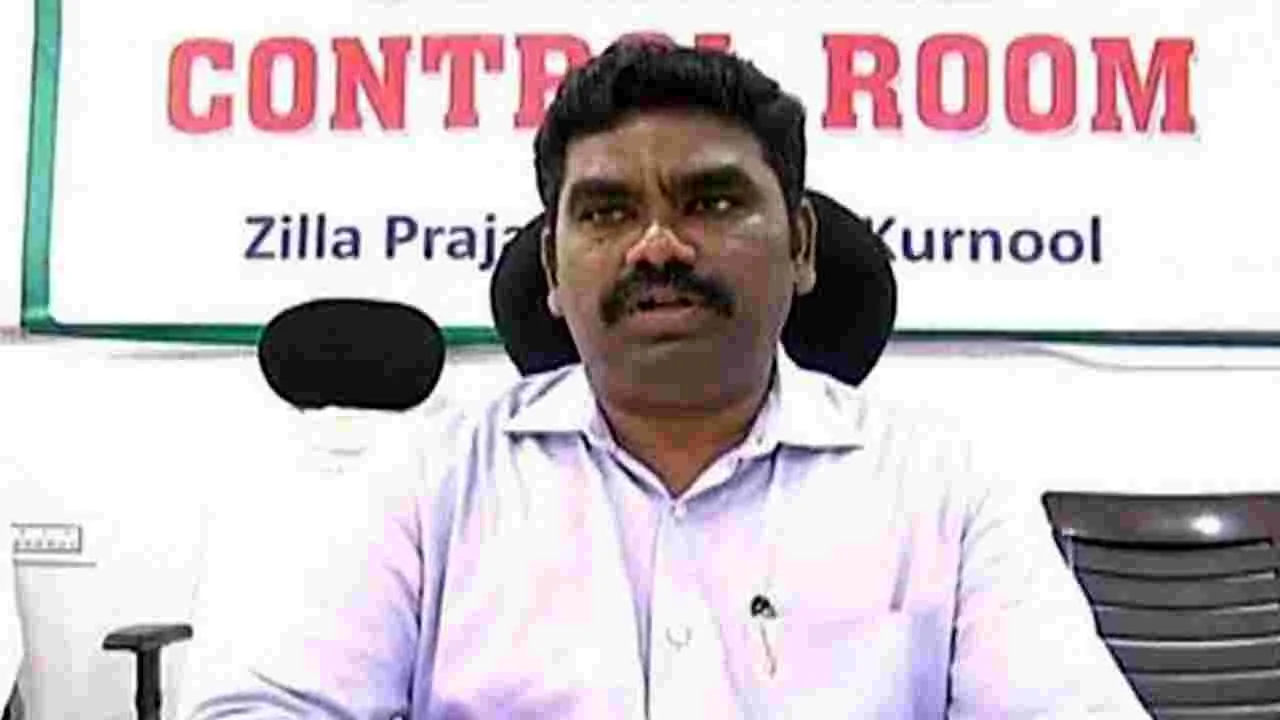 Commissioner Veerapandian: డీఎంహెచ్వోపై వైద్య ఆరోగ్యశాఖ కమిషనర్ ఆగ్రహం