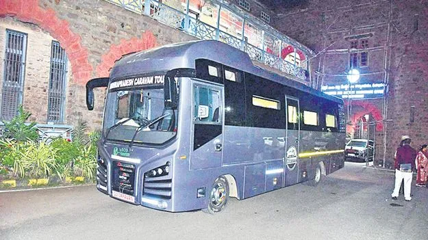 Visakhapatnam Tourism: విశాఖకు మరో పర్యాటక హంగు