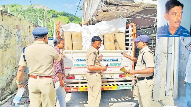 Excise Police Raid: నకిలీ మకిలిలో వైసీపీ