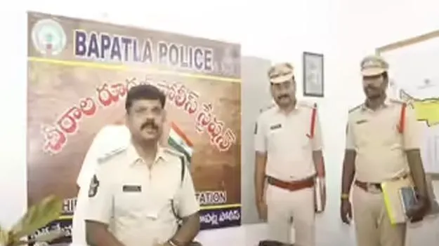 Digital Arrest Scam: డిజిటల్‌ అరెస్టు పేరిట మస్కా
