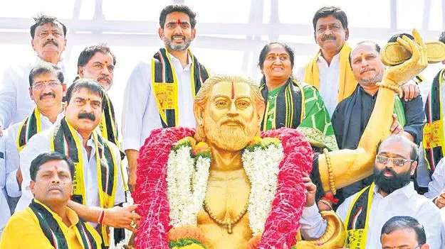 Minister Nara Lokesh: వైసీపీ పాలనలో చీకటి రాజ్యం