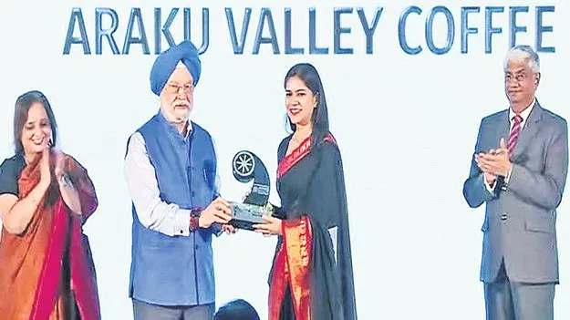 Union Minister Hardeep Singh: జీసీసీ అరకు కాఫీకి అవార్డు