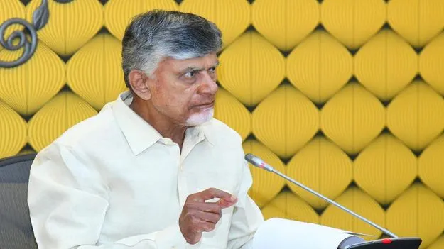 AP CM Chandrababu: డ్రోన్‌ సిటీకి ప్రధానితో శంకుస్థాపన