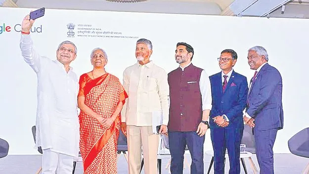 CM Chandrababu: ఆవిష్కరణలు, అవకాశాలకు కొత్త శకం