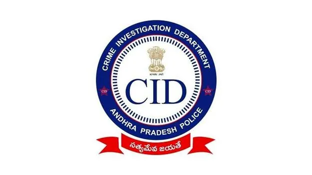 CID: వైసీపీ సోషల్‌ సైకోలపై కొరడా