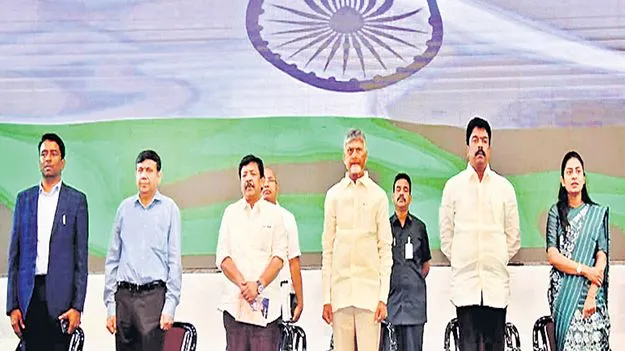 Vandemataram Event: దేశభక్తితో దేశాభివృద్ధి