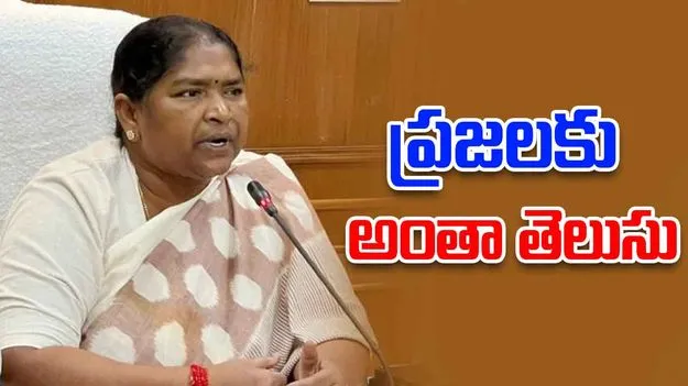  Minister Seethakka: మా కేబినెట్‌ను దండుపాళ్యం బ్యాచ్ అంటే దంచికొడతాం: సీతక్క   