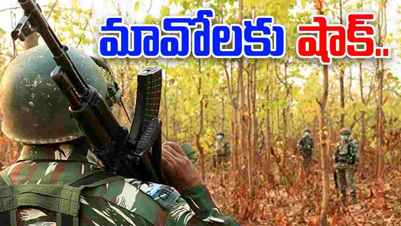 Naxalites Fierce Encounter: ఛత్తీస్‌గఢ్‌ - తెలంగాణ సరిహద్దుల్లో భారీ ఎన్‌కౌంటర్.. ముగ్గురు మావోయిస్టుల హతం..