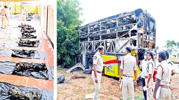 Kurnool Bus Accident: మృతదేహాల కోసం నిరీక్షణ